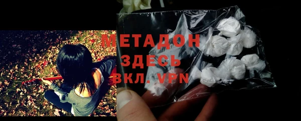СК Алексеевка