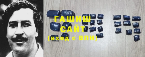 гидропоника Алзамай