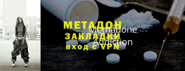 твердый Абдулино