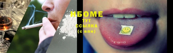 кокаин колумбия Алексин