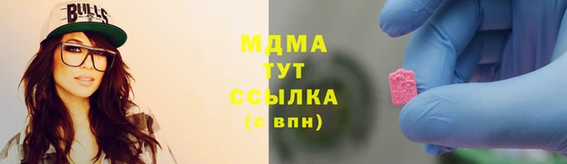 гидропоника Алзамай