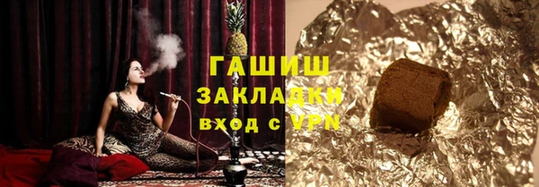 гидропоника Алзамай