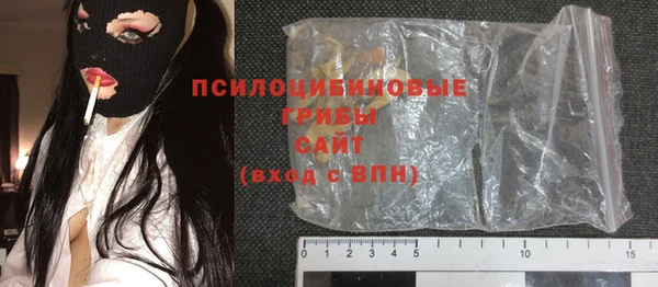 кокаин колумбия Алексин