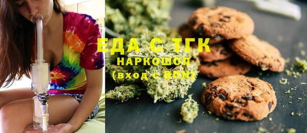 СК Алексеевка