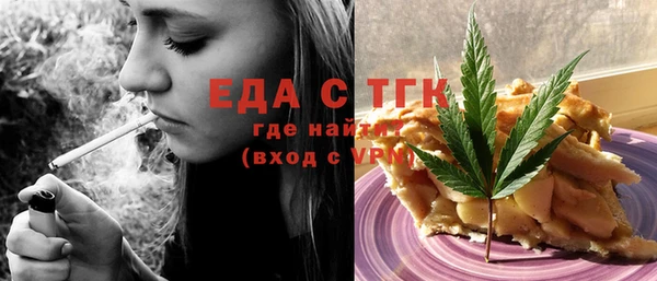 СК Алексеевка