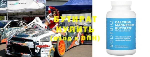 гидропоника Алзамай