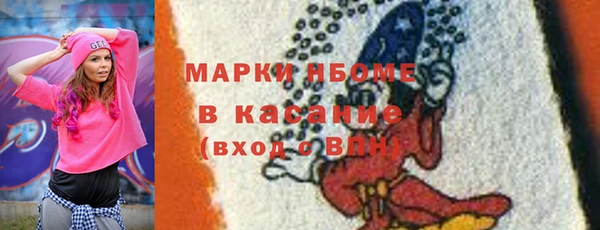 кокаин колумбия Алексин