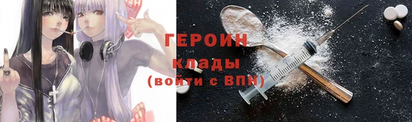 кокаин колумбия Алексин