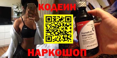 каннабис Ачхой-Мартан