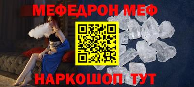 гашиш Аша