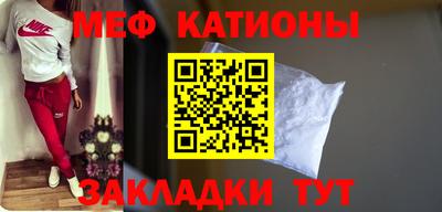 прущие грибы Баксан