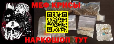 каннабис Ачхой-Мартан