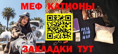 каннабис Ачхой-Мартан