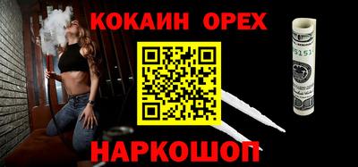 гашиш Аша