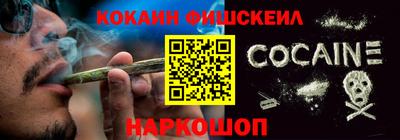 прущие грибы Баксан