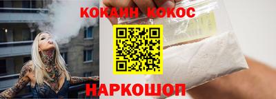 каннабис Ачхой-Мартан