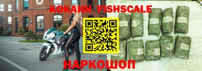 гашиш Аша