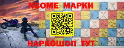 гашиш Аша