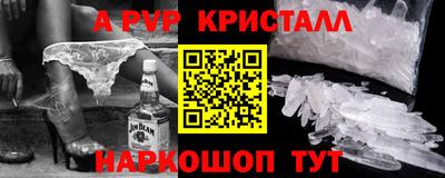 гашиш Аша