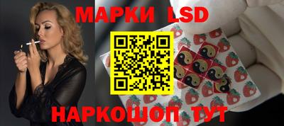 прущие грибы Баксан