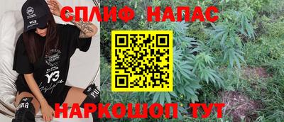 гашиш Аша