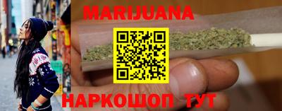 прущие грибы Баксан