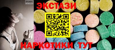 гашиш Аша