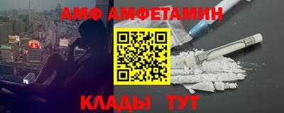 гашиш Аша