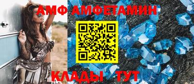 гашиш Аша