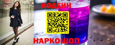 каннабис Ачхой-Мартан