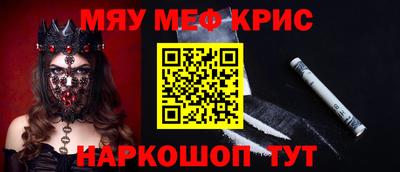 гашиш Аша