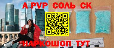 гашиш Аша