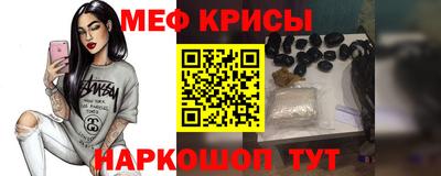 гашиш Аша