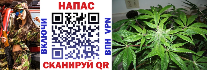 мега онион  Иркутск  Бошки Шишки LSD WEED 